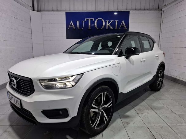 Volvo XC40 Recharge R T4 Design 155 kW image number 1