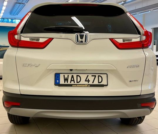 Honda CR-V 158 kW image number 4