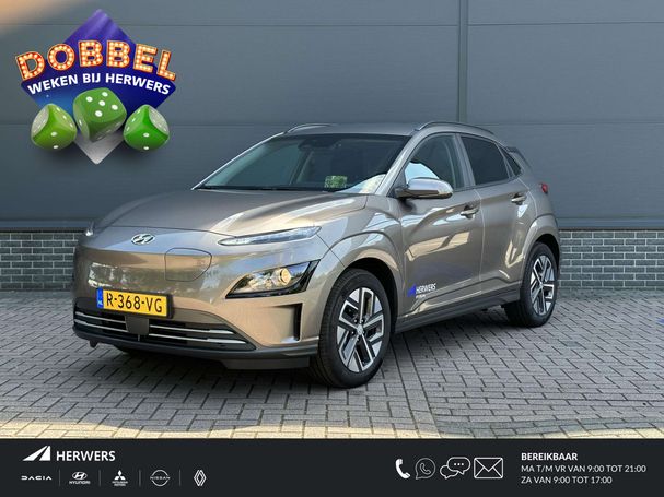 Hyundai Kona 100 kW image number 1