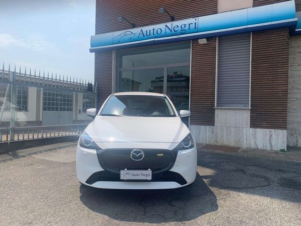 Mazda 2 75 55 kW image number 5