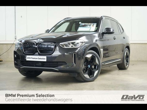 BMW iX3 210 kW image number 1