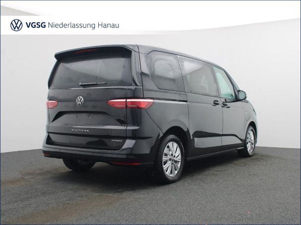 Volkswagen T7 Multivan eHybrid DSG 160 kW image number 3