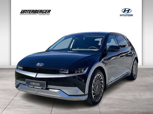 Hyundai Ioniq 239 kW image number 1