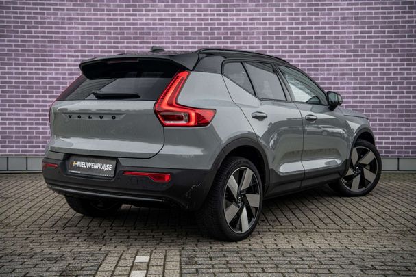 Volvo XC40 Single Motor Extended Range Ultimate 185 kW image number 2