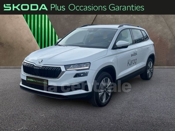 Skoda Karoq TDI SCR 85 kW image number 1