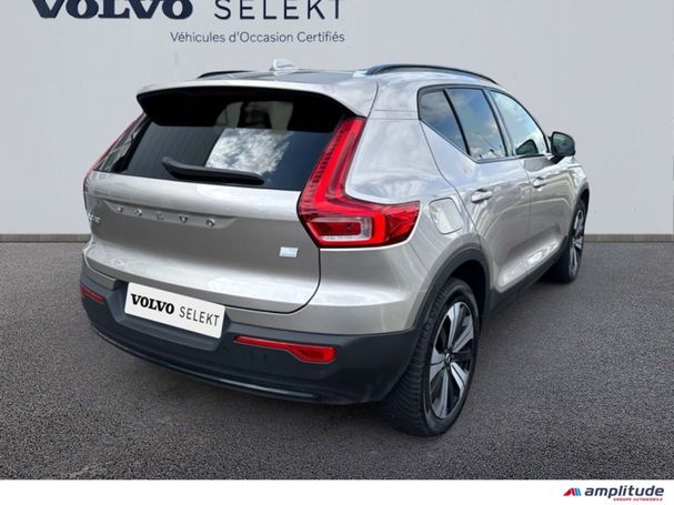 Volvo XC40 T5 134 kW image number 2