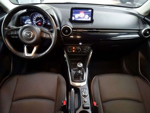 Mazda 2 SkyActiv-G 90 66 kW image number 13