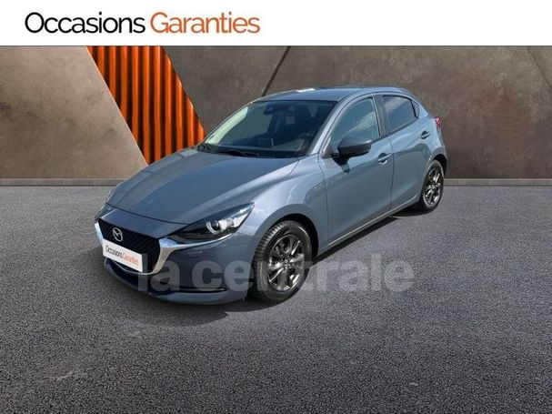 Mazda 2 SkyActiv-G 90 Signature 66 kW image number 1