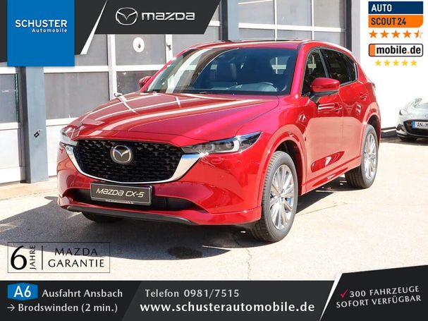 Mazda CX-5 184 AWD 135 kW image number 1