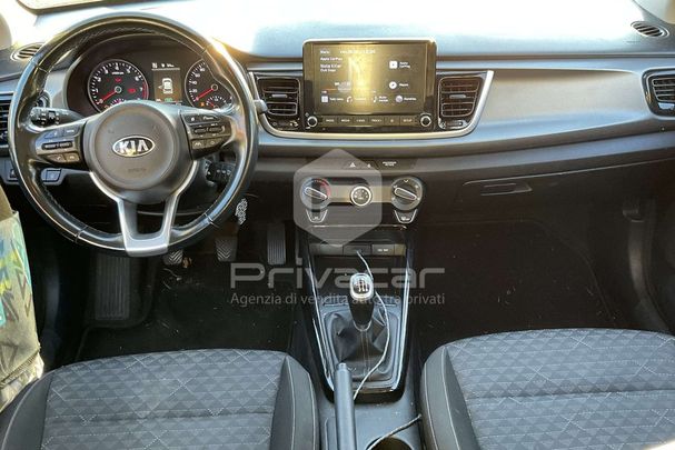 Kia Rio 73 kW image number 10