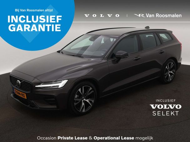 Volvo V60 B4 Plus 145 kW image number 1