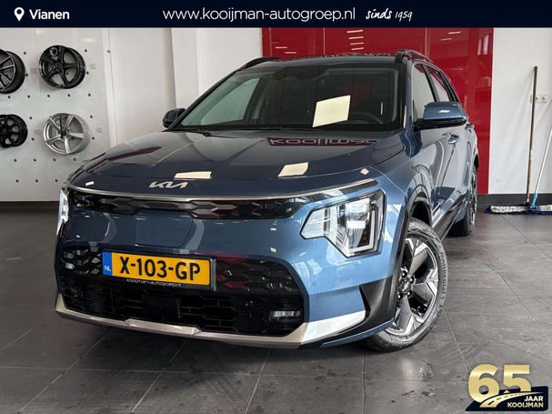 Kia Niro 150 kW image number 1