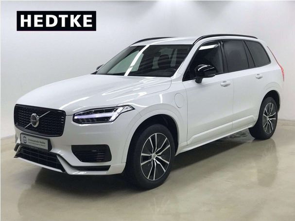 Volvo XC90 288 kW image number 2