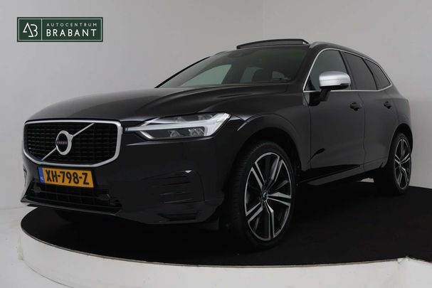 Volvo XC60 T5 184 kW image number 1