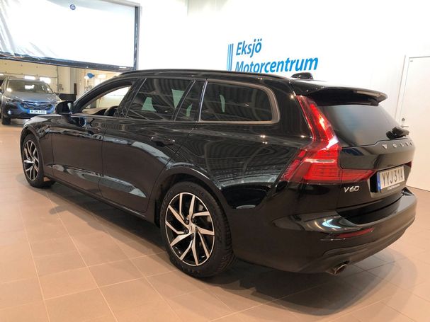 Volvo V60 T6 AWD Momentum 250 kW image number 4