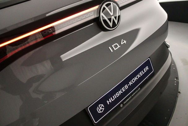 Volkswagen ID.4 128 kW image number 43