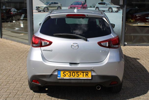 Mazda 2 SKYACTIV-G 66 kW image number 8