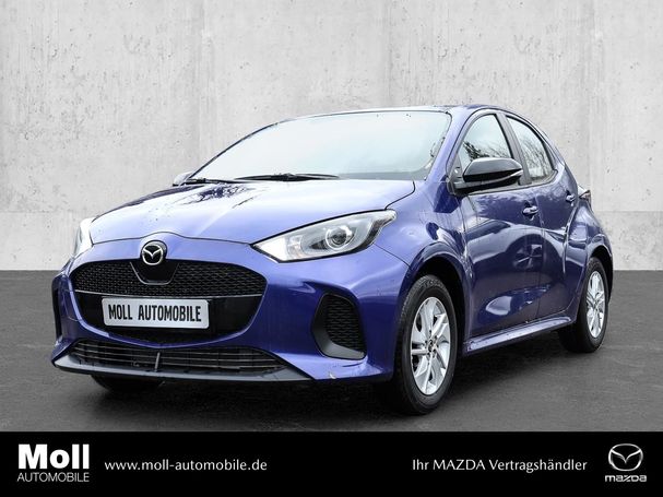 Mazda 2 Hybrid CVT 85 kW image number 1