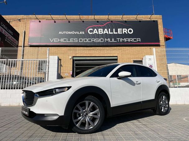 Mazda CX-30 SKYACTIV-G 2.0 90 kW image number 1