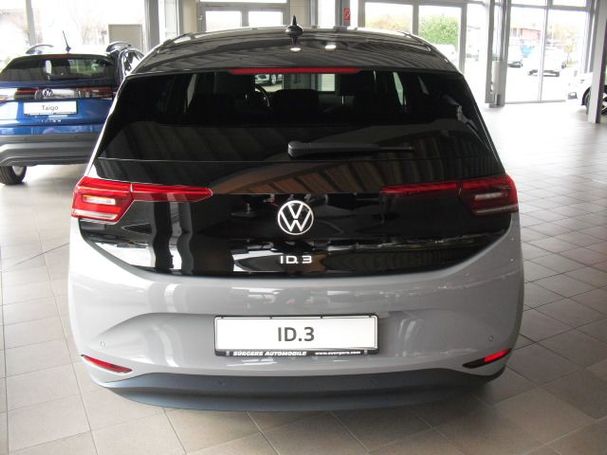 Volkswagen ID.3 Pro Performance Max 150 kW image number 3