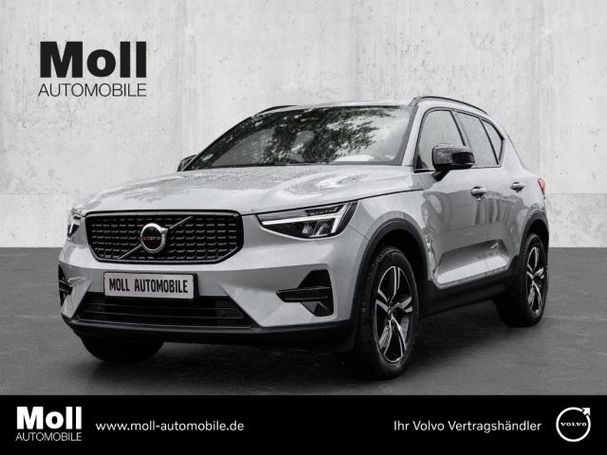 Volvo XC40 B3 Plus Dark 120 kW image number 1