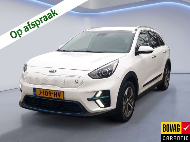 Kia Niro e 64 kWh 150 kW image number 1