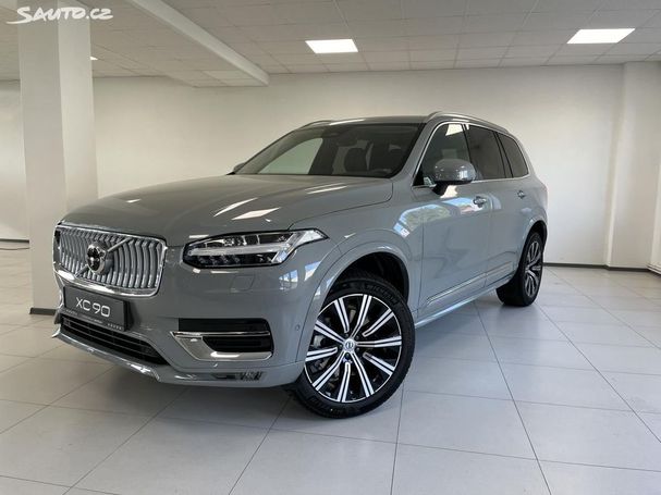 Volvo XC90 AWD B5 184 kW image number 15