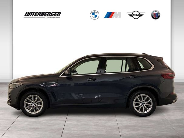 BMW X5 45e xDrive 290 kW image number 5