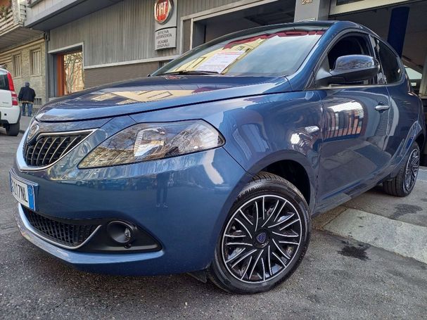 Lancia Ypsilon 51 kW image number 1