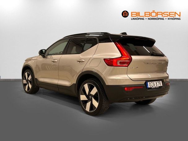 Volvo XC40 Recharge AWD Ultimate 300 kW image number 6