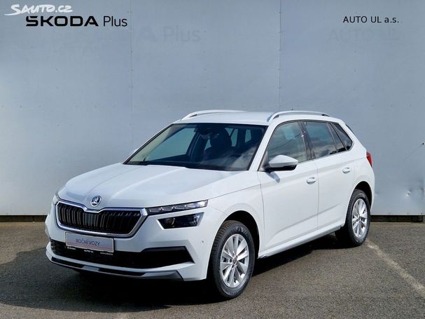 Skoda Kamiq 1.0 TSI Style DSG 81 kW image number 1