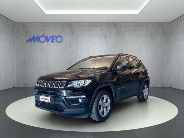 Jeep Compass 1.6 Longitude 88 kW image number 1