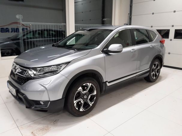 Honda CR-V 127 kW image number 1