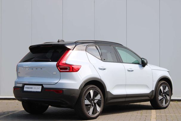 Volvo XC40 Single Motor Extended Range Plus 185 kW image number 2