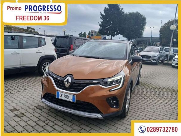 Renault Captur E-Tech Hybrid 145 105 kW image number 1