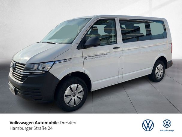 Volkswagen T6 Caravelle 81 kW image number 1