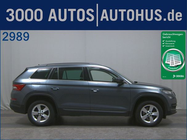 Skoda Kodiaq 2.0 TDI Ambition 110 kW image number 4