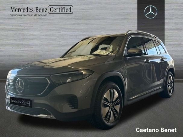 Mercedes-Benz EQB 250 140 kW image number 1