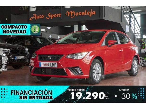 Seat Ibiza 1.0 TSI S&S Style 70 kW image number 1