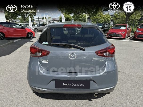 Mazda 2 SkyActiv-G 90 66 kW image number 3