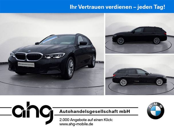 BMW 320d Touring Advantage 140 kW image number 6