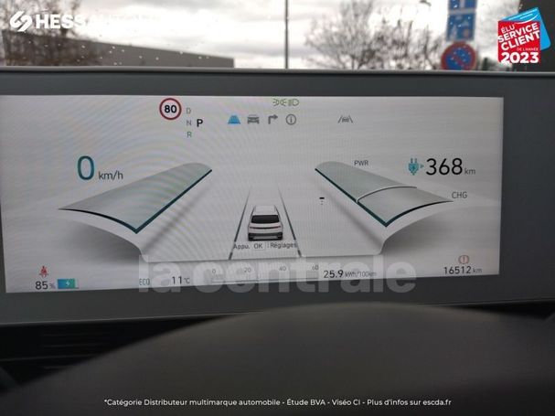 Hyundai Ioniq 5 448 kW image number 37