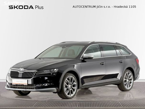 Skoda Superb Combi 2.0 TDI 4x4 DSG 147 kW image number 1