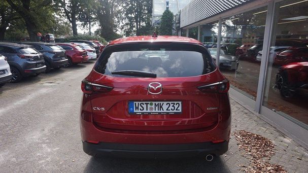 Mazda CX-5 150 110 kW image number 7