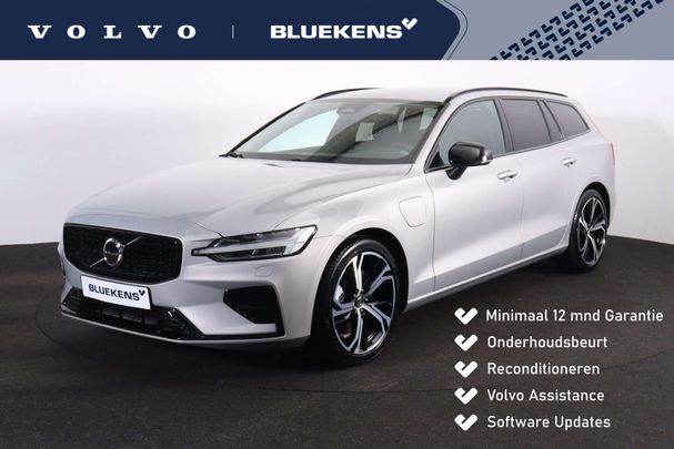 Volvo V60 T6 Recharge AWD Plus 257 kW image number 1