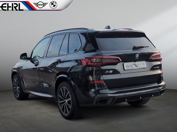 BMW X5 45e xDrive 290 kW image number 5