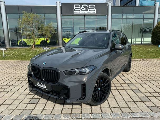 BMW X5 xDrive 210 kW image number 1