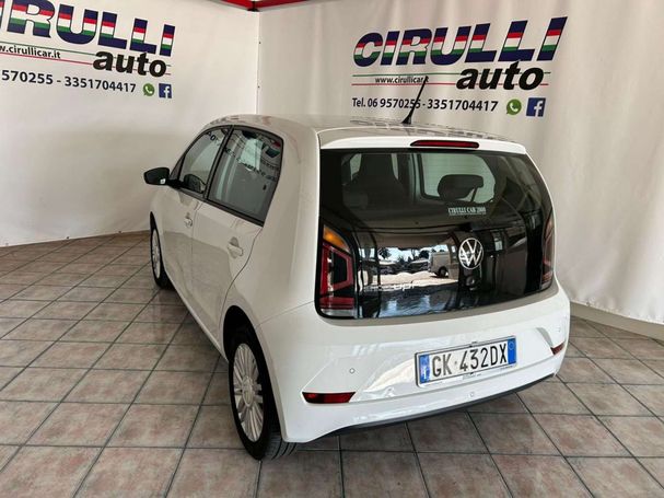 Volkswagen up! Eco move up! 50 kW image number 3