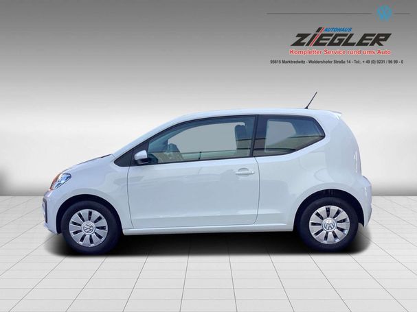 Volkswagen up! 44 kW image number 5