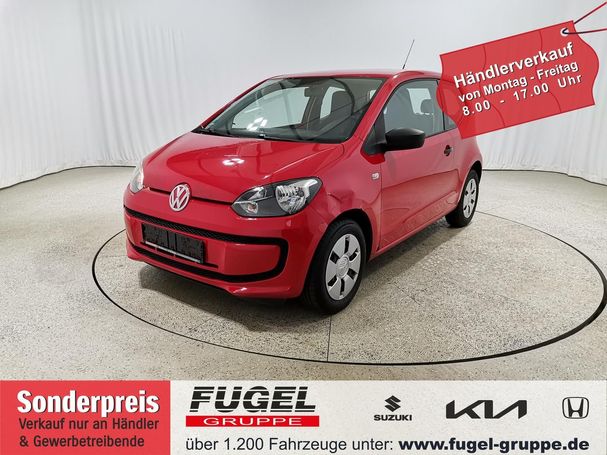 Volkswagen up! 44 kW image number 2